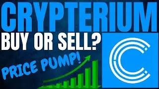 ВАЖНОЕ ОБНОВЛЕНИЕ ЦЕН НА CRYPTERIUM! ПРОГНОЗ И АНАЛИЗ ЦЕН НА CRYPTERIUM! ПРОГНОЗ ЦЕНЫ CRPT НА 2022 ГОД!