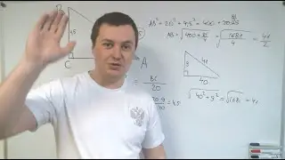 Большие числа отправят тебя на пересдачу!  (Научись или страдай)