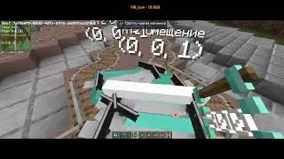 Доделала то, что осталось. 03.01.2025 #minecraft #твичстрим #майнкрафт #twitch #top #new #gaming 