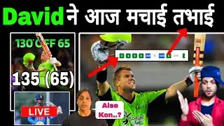 ST vs HH David Warner 135 (65 Balls BBL 2026 Sydney Thunder vs  Hobart Highlight Vaibhav Run