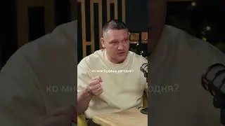 #подкастдляженщин #юмор #podcast #новыйгод #история #истории #смех