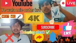 ❌🎙️☝🏻konsa mic 🎤🤔 sahi h unboxing Mic 🎤 video pura 🤨😱dekhlo new youtubers check krlo West mic✅💯#vlog