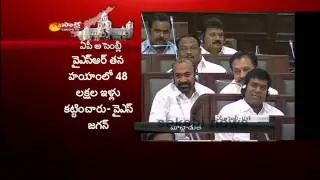 YSRCP MLA Roja takes on minister Atchannaidu