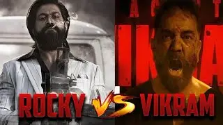 Rocky Bhai Vs Vikram | Vikram KGF Epic Battle | Yash VS Kamal Haasan#shorts