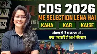CDS 2026 Gurukul-Style Coaching | 8AM&ndash;8PM Study | Force Defence Academy