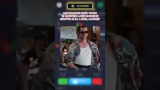 Promo Code 