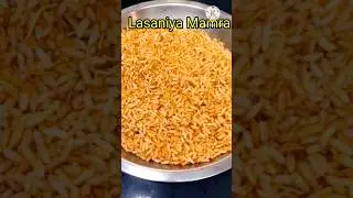 Chatpata Lasaniya Mamra recipe #Indianfood #shorts