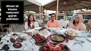 Dinner at Kinara Resturent Gujrat Pakistan 🇵🇰
