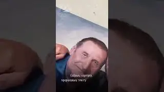 Подробности про этот стиль на сайте:    