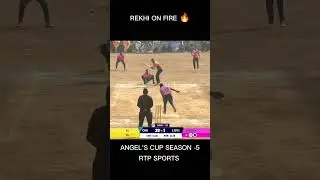 angel cup reda #rtpsports #live #cricket #sports