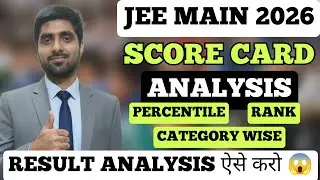 JEE Main 2026 Category Wise Results Analysis 😱 Cutoff Percentile RANK NTA Updates