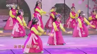 [2017六一晚会]京剧《卖水》选段 | CCTV