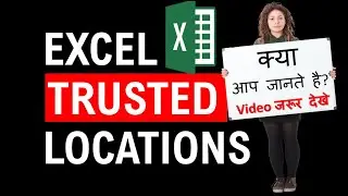 Trusted Location in Excel - Excel Tricks  - 99Excel.Com