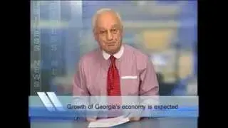 Growth of Georgia's economy is expected