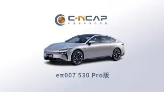 2024 Dongfeng e&pi;007 EV C-NCAP Crash & Safety Tests