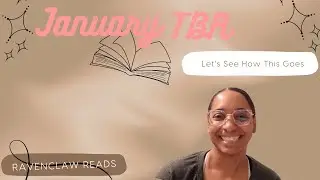 Январь 2026 г. TBR