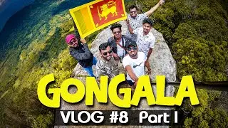 Gongala Camping Part I - ගොන්ගල කදු තරණය පලමු කොටස 2021-03-14 | Travel Sri Lanka | Deniyaya