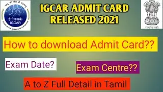 IGCAR Admit Card 2021 || How To Download in Tamil