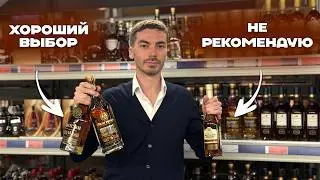 DAGESTANIAN BRANDY - Which brands to buy and which to avoid