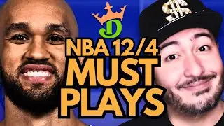 NBA DFS Thursday 12/4 (DraftKings NBA MUST PLAYS) | NBA DFS Picks