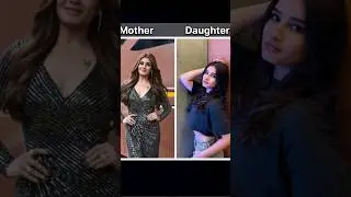 Bollywood Mother and daughter#thedark #youtube #shorts