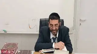 כולל בוקר יום ראשון • הרב אלון עטיה שליט