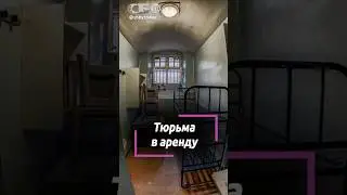 Куда Бельгия засылает своих зэков и мигрантов?
