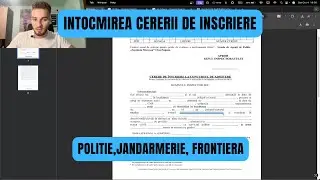 INTOCMIREA Cererii de inscriere pentru politie, Jandarmerie si Frontiera