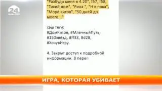 ыыыы 20177