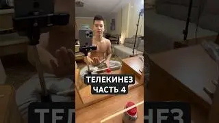 Пишите свои версии в комментарии😉