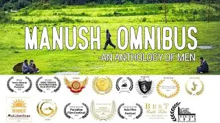 AN ANTHOLOGY OF MEN | Bengali  | Independent Film | Trailer | Aranyak Chakrabarty |@shortfundlyindia