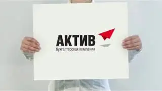 BBRDIGITAL & Актив