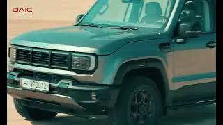 THE BRAND NEW BAIC BJ40 PRO 2026