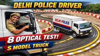 Delhi Police driver physical date Delhi Police driver 8 optical S model truck #delhipolicedriver 
