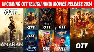 Upcoming OTT Telugu Hindi Movies Release 2024 | New OTT Release Movies | TRP Entertainments