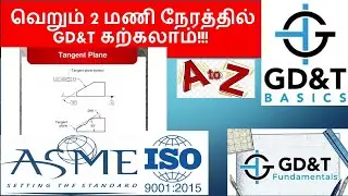 Learn GD&T through tamil full course | Tangent plane
