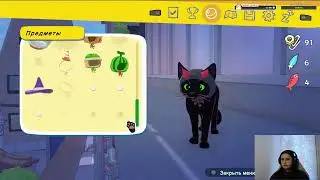 ПРОХОЖДЕНИЕ LITTLE KITTY, BIG CITY Ч.3