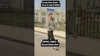 Bpsc AEDO Exam New Date Out #shortsvideo #bpsc