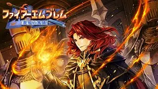 Fire Emblem: Geneology of the Holy War - Versus Arvis [GBA PORT]