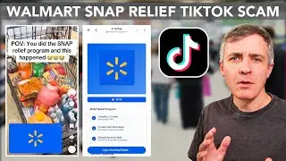 Раскрыто мошенничество с программой помощи Walmart SNAP (ноябрь 2025 г.)