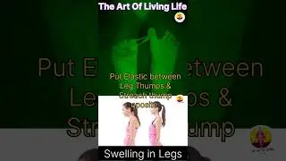 Swelling in legs Leg exercise Do leg exercises for 5minuts minuts #swellingrelief