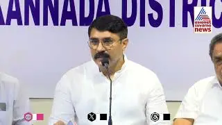 You Fought Like A Lion ರಾಷ್ಟ್ರ ಮಟ್ಟದ ನಾಯಕರು ಹೇಳಿದ್ರು Padmaraj R Poojary | Lok Sabha Election Result