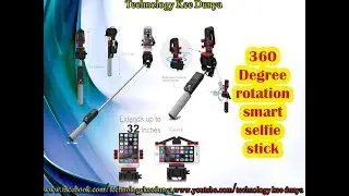 360 Degree smart rotation selfie stick