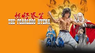 Fearless Hyena (1979) Trailer HD