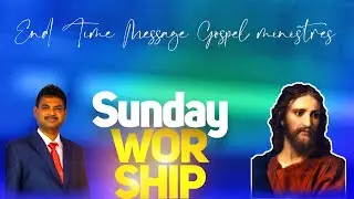 Mystery of Transformation of the Bride || End time message || pastor :- K.J.Ratnapaul