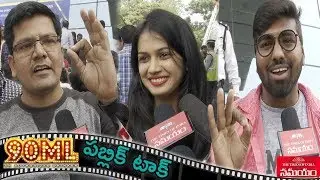 90ML Public Talk||Karthikeya||90 ఎం.ఎల్ పబ్లిక్ టాక్||కార్తికేయ||90ml Public Response