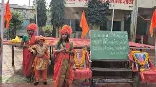 राजमाता जिजाऊ जयंती | सुंदर भाषण #schoo#educationalvideo#zpcps Pendgaon|