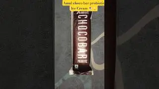 Probiotic Chocolate Ice Cream? 😲 | Amul Choco Bar Review #icecream #ice #foodshorts #food #foodie