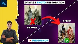Photoshop me old Damage Photos ko Repair kaise kare | How to Repair old damage Photos in Photoshop. 