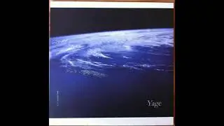 Yage - 